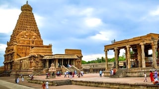 Great Living Chola Temples, Tamil Nadu