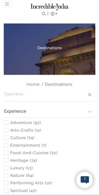 インドを探索する