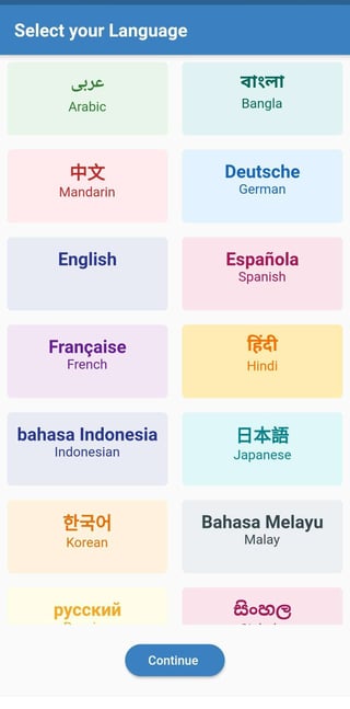 言語を選択するオプショ