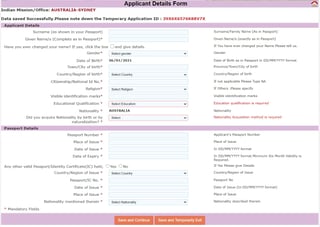 Entry Details Form