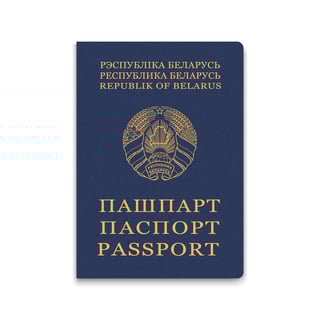 Cover of passport of Belarus