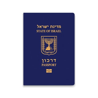 passport of israel vector illustration