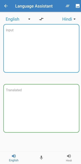 言語アシスタント
