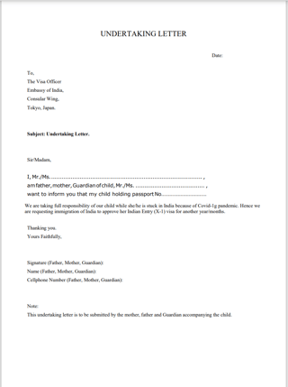 Undertaking letter