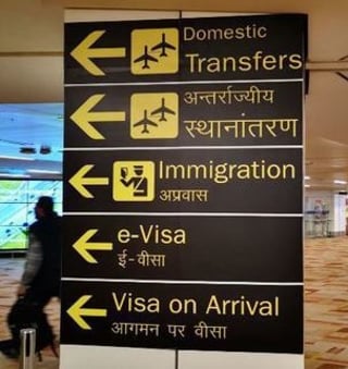 Waiting room-Visa on Arrival