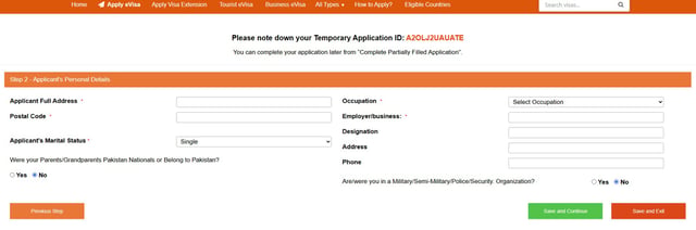 Applicants Personal Details