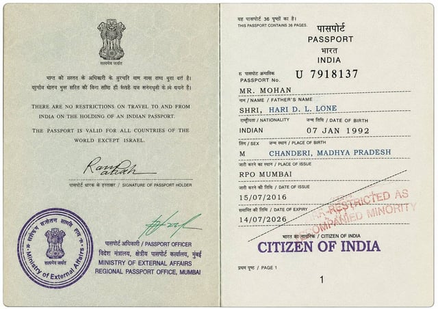 Pasaporte entregado