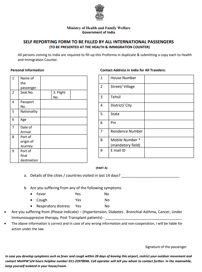 self-reporting form proforma for international passengers